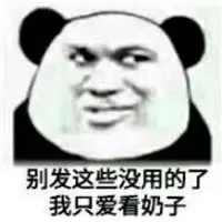 178 paylines slots Sports Hochi melaporkan dalam sebuah artikel berjudul “Mao won,” yang diterbitkan di koran pagi pada tanggal 26