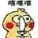 download capsa susun online Menepuk punggung Xiaoman dan membuat wajahnya Lin Yueru dengan bagian belakang kepalanya